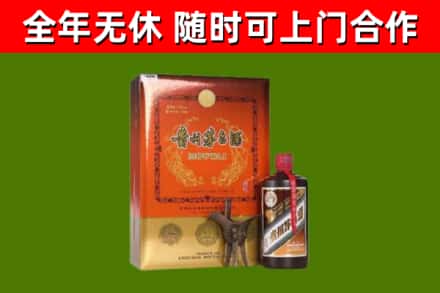 锦州回收陈酿茅台酒